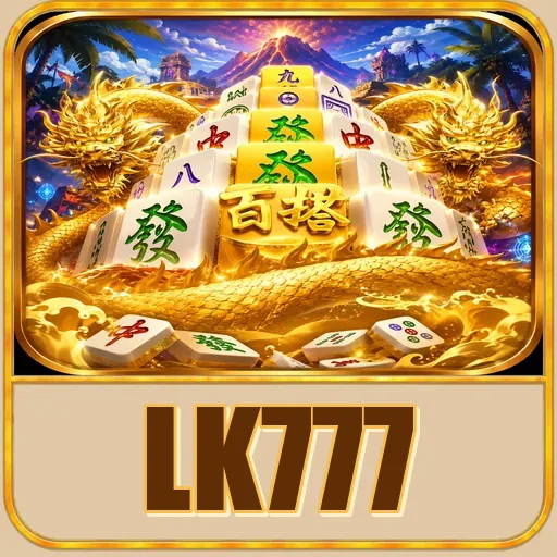 Performa lk777